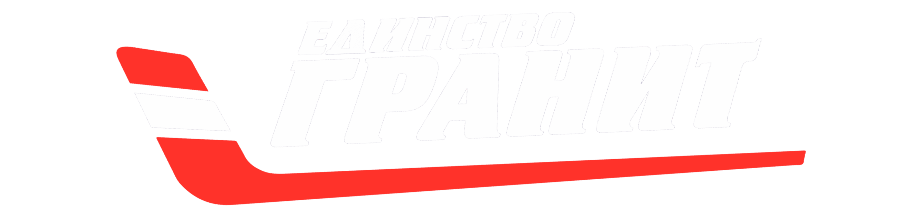 Всероссийский детско-юношеский фестиваль «Единство Гранит» 2025